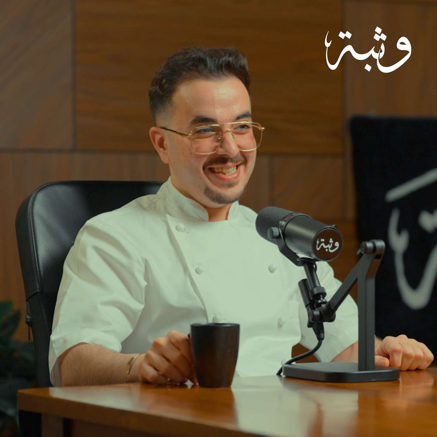 كواليس المطبخ الإيطالي | عزام الصويان