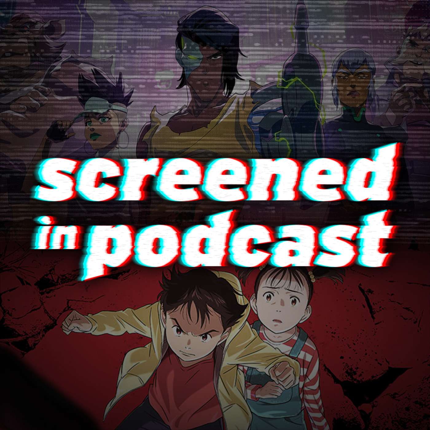 Screened In