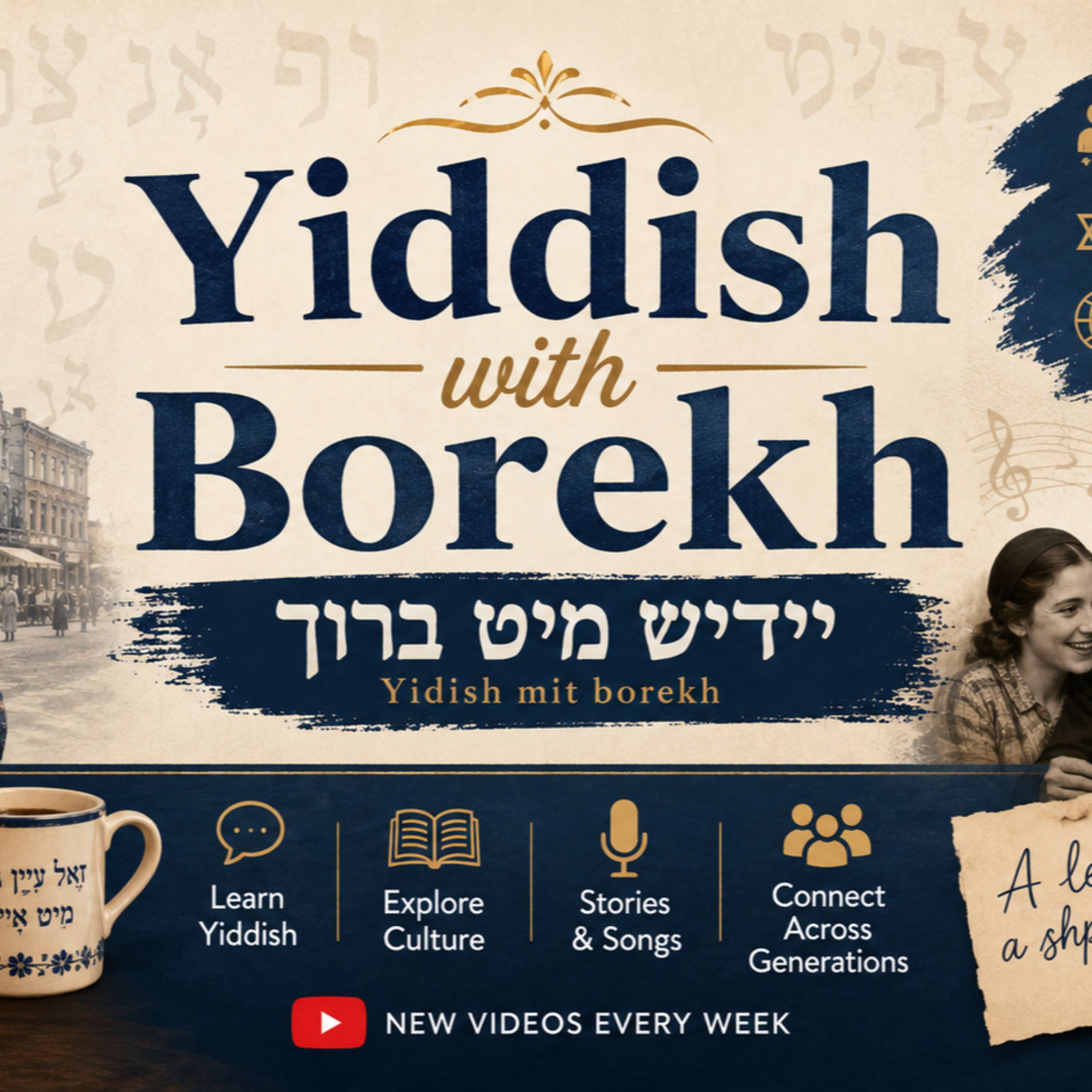 Yiddish with Borekh