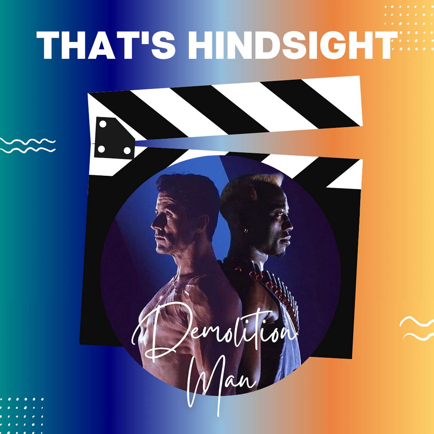 That\'s Hindsight