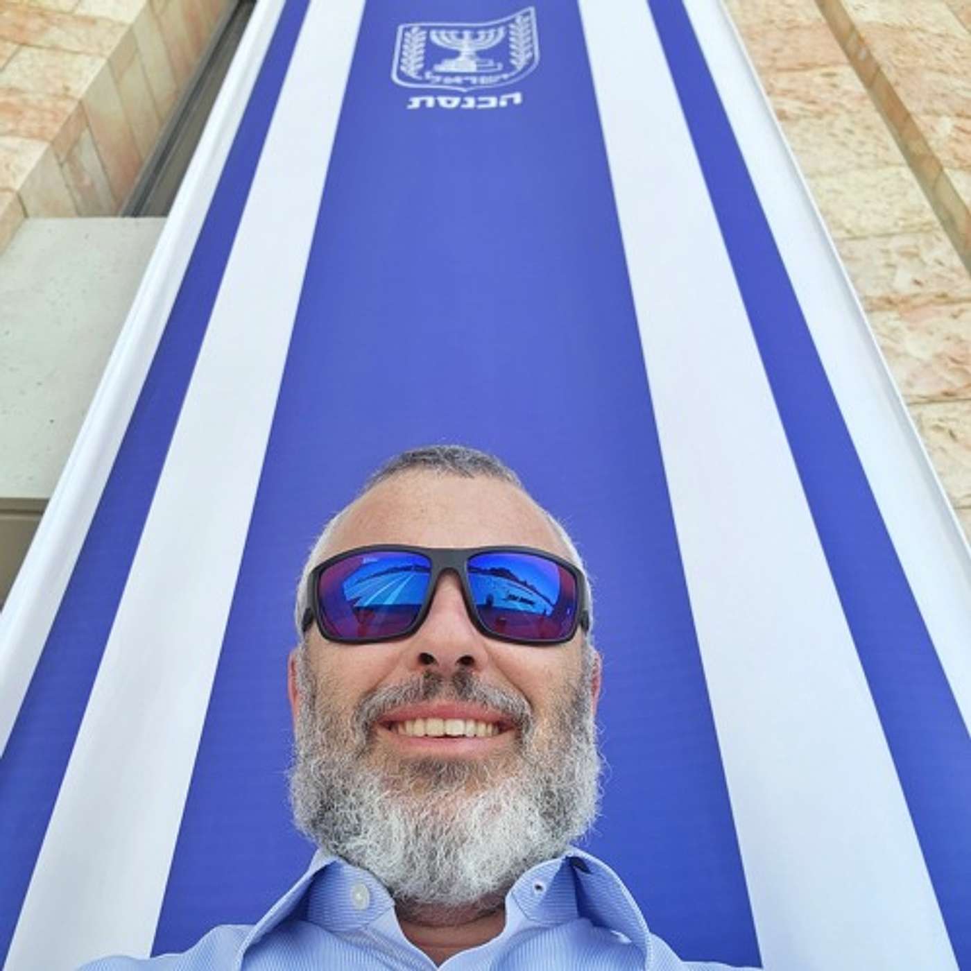 The Yishai Fleisher Israel Podcast