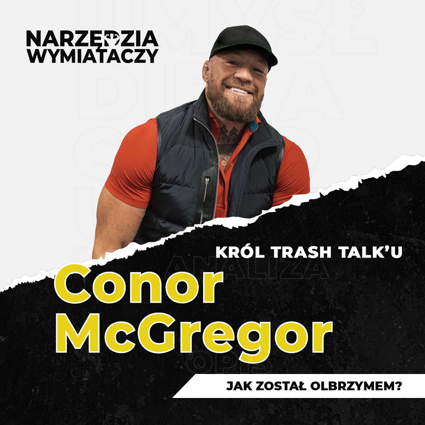 Narzędzia Wymiataczy