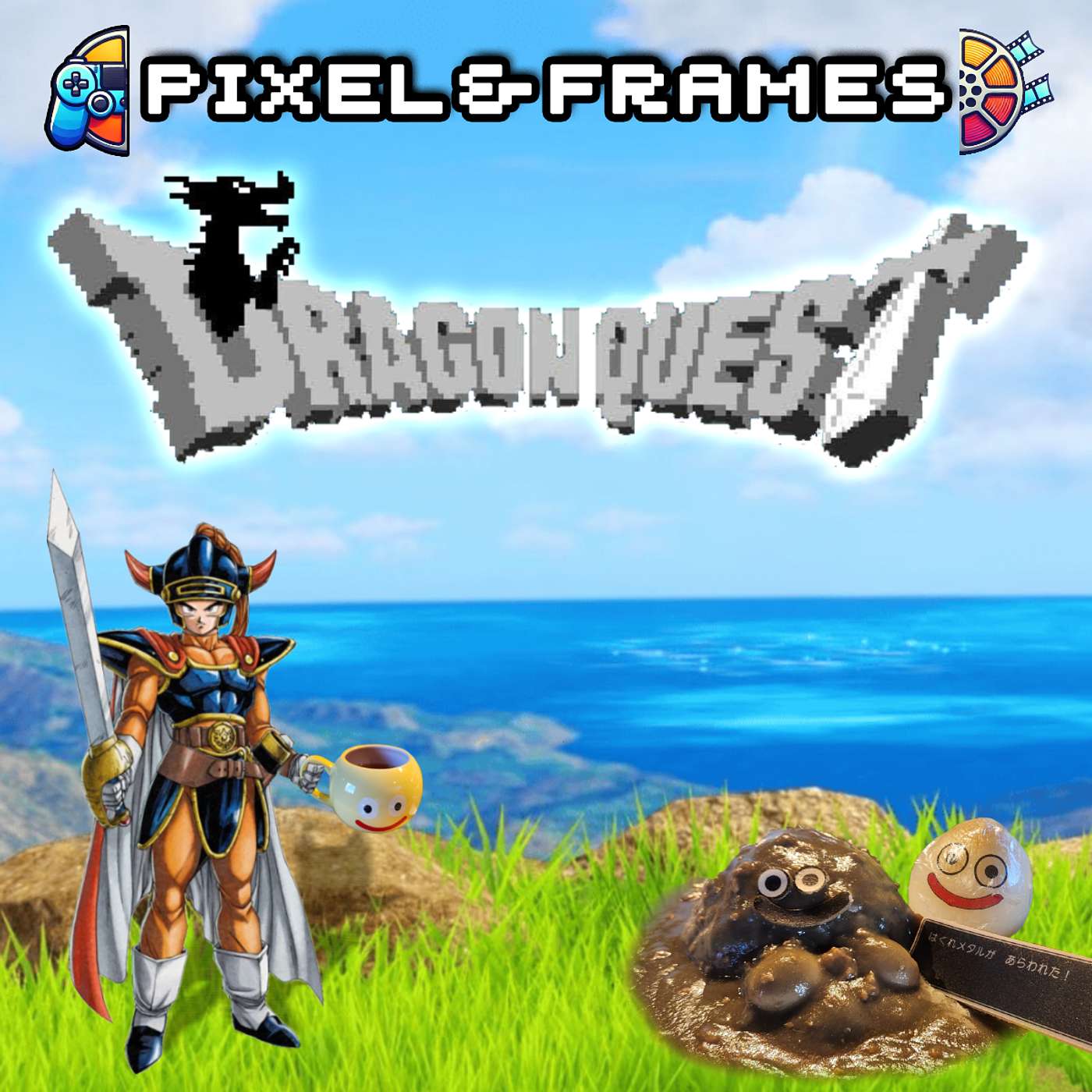 19 - Dragon Quest - Pixel episode artwork