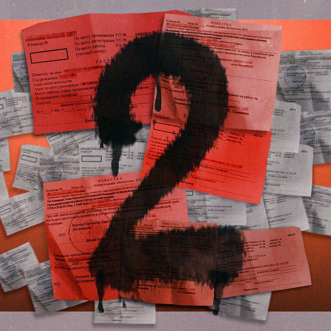 Вторая волна мобилизации в России | Как может начаться 2023-й