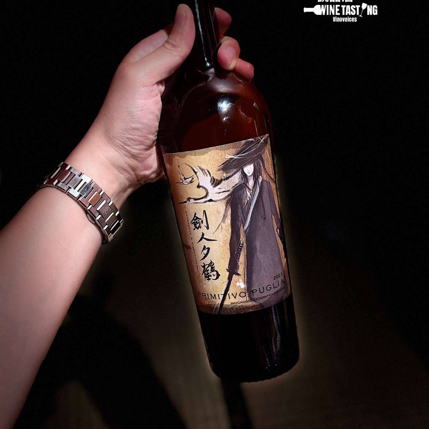 EP.107｜劍人夕鶴－"Swordsman & Sunset Crane" Puglia Primitivo 2021