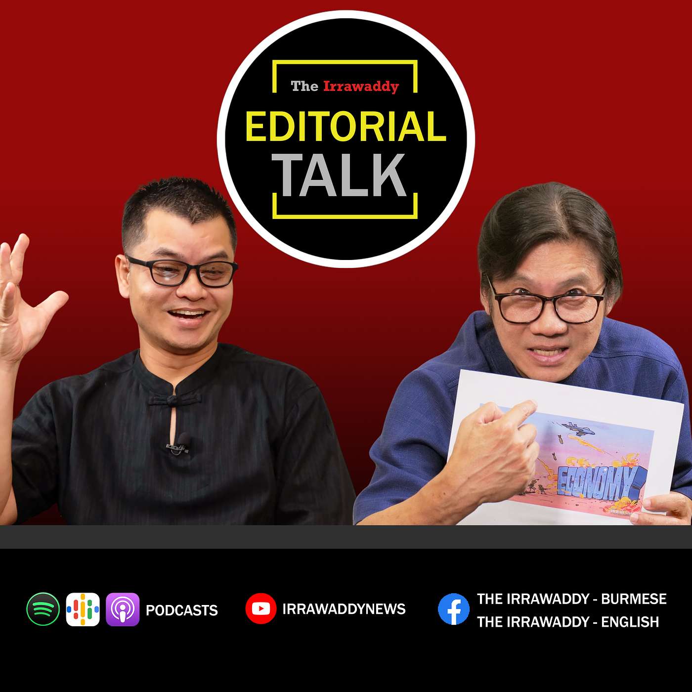 Editorial Talk: ဦးသိန်းစိန်ရဲ့ တရုတ်ခရီးစဉ်နဲ့ အရှိန်မြင့်လာတဲ့ ၁၀၂၇ စစ်ဆင်ရေး episode artwork