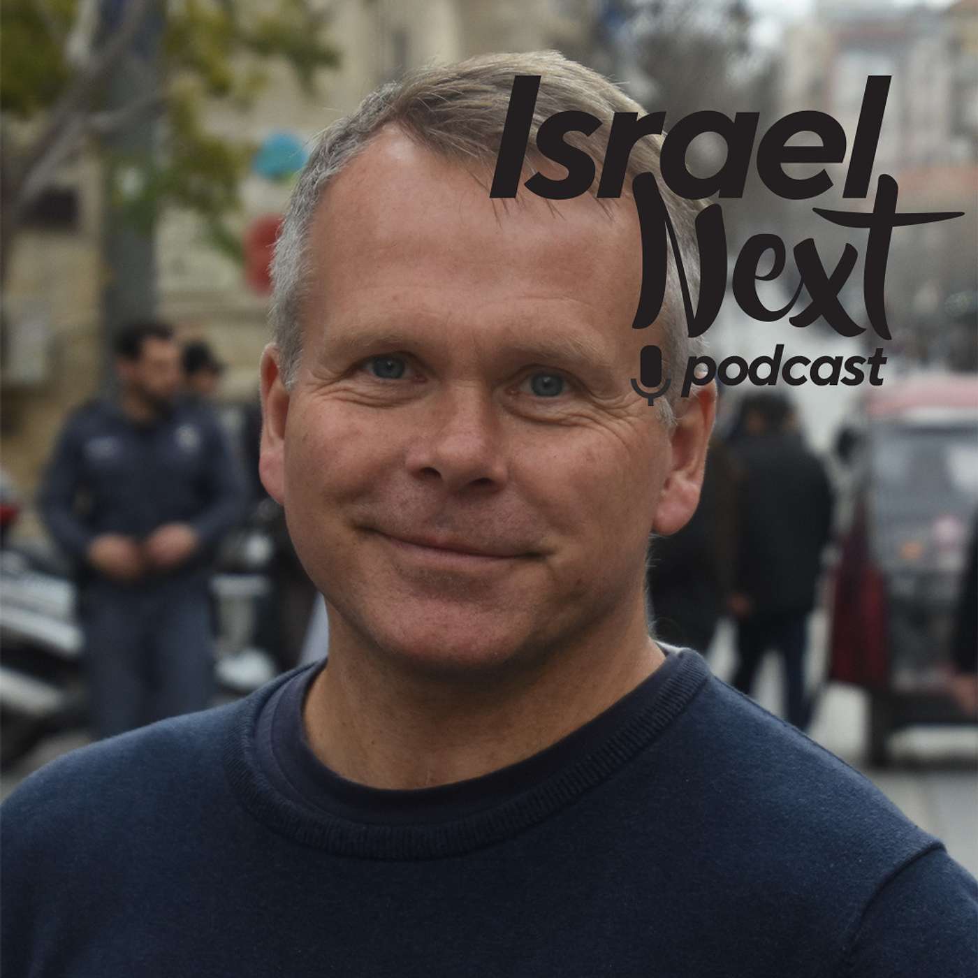 Israel Next Inside Out 1 - ENGLISH episode artwork