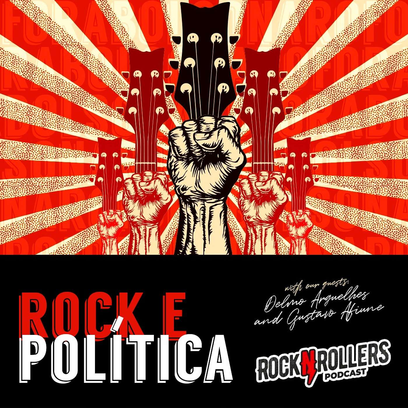 Rock N Rollers