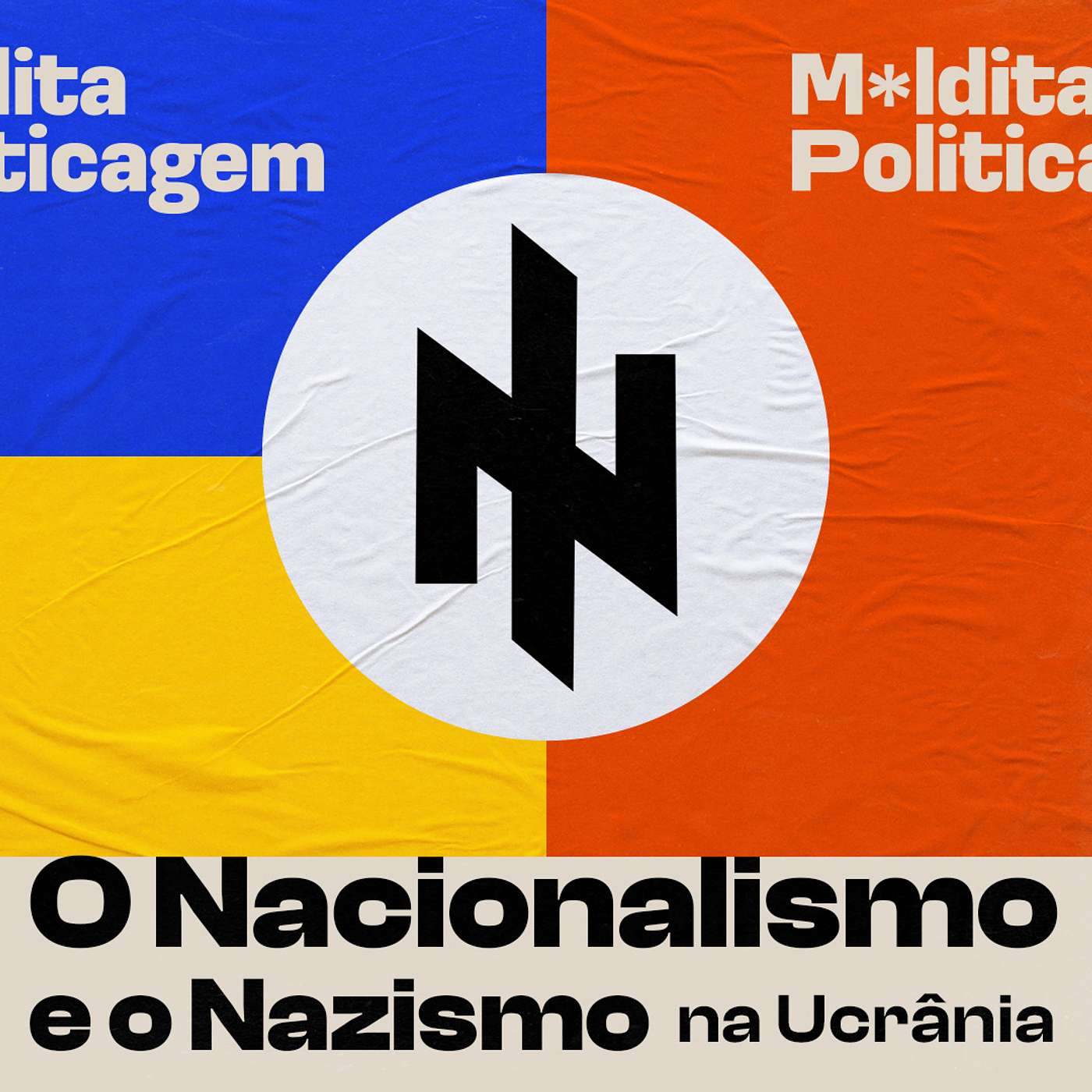Maldita Politicagem