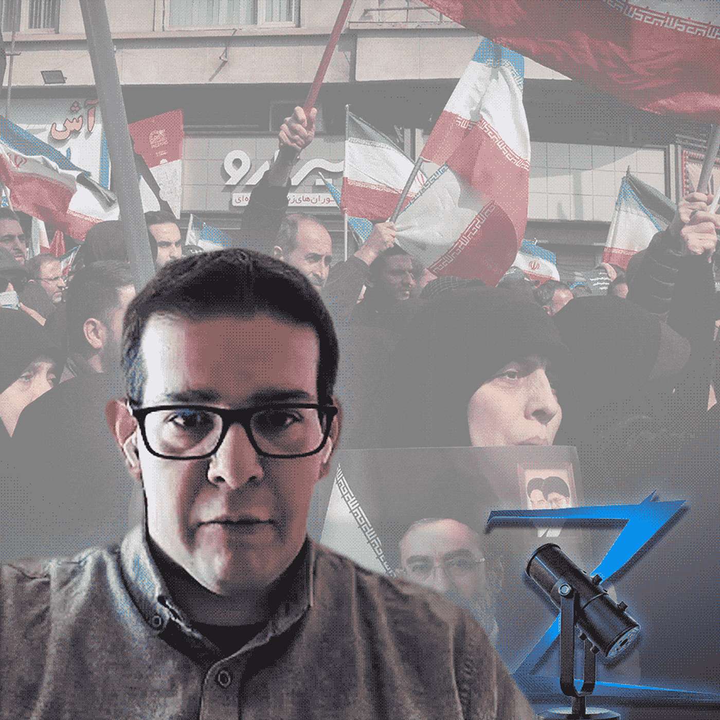 Z-Каст, еп. 223 - Войната е шанс на Европа да разчисти мрежите на Иран