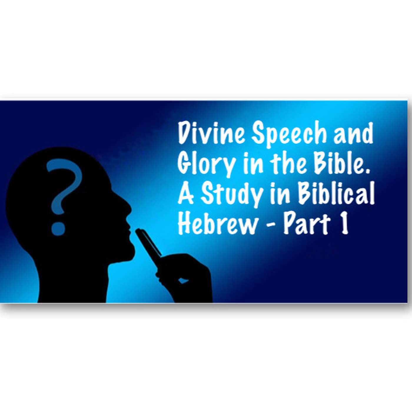 Ancient Roads: Real Israel Talk Radio