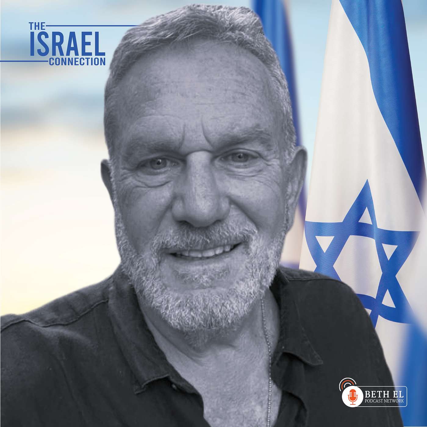 The Israel Connection: Jay Shofet - Protecting Israel's Nature