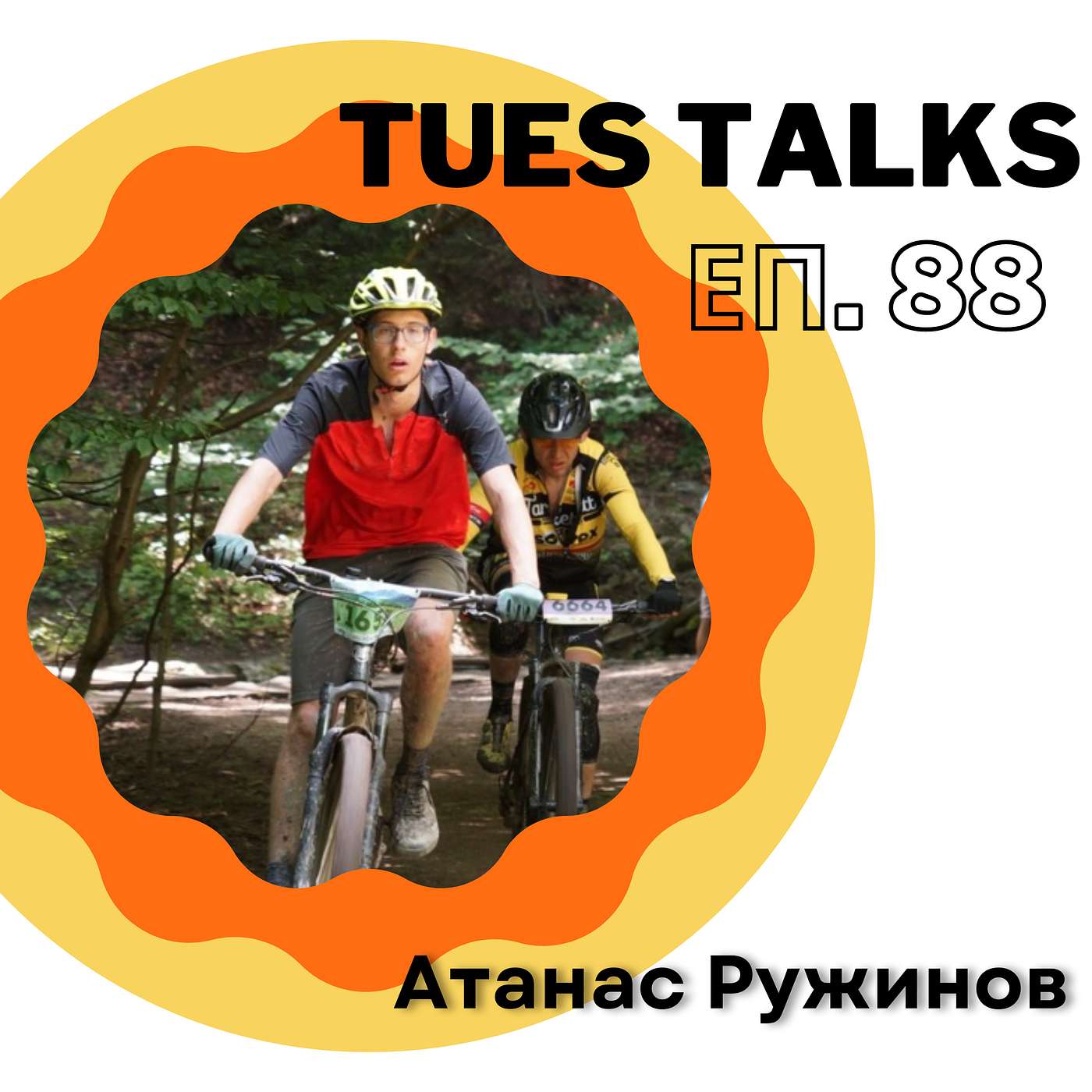 TUES Talks