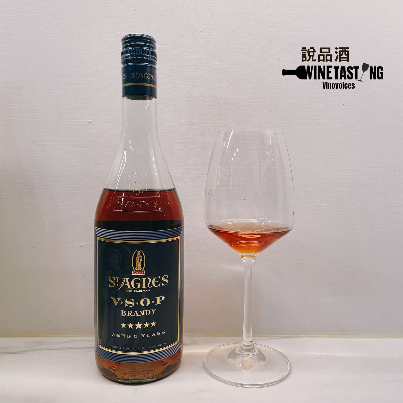 EP. 12 St. Agnes Brandy V.S.O.P 5 Years Old