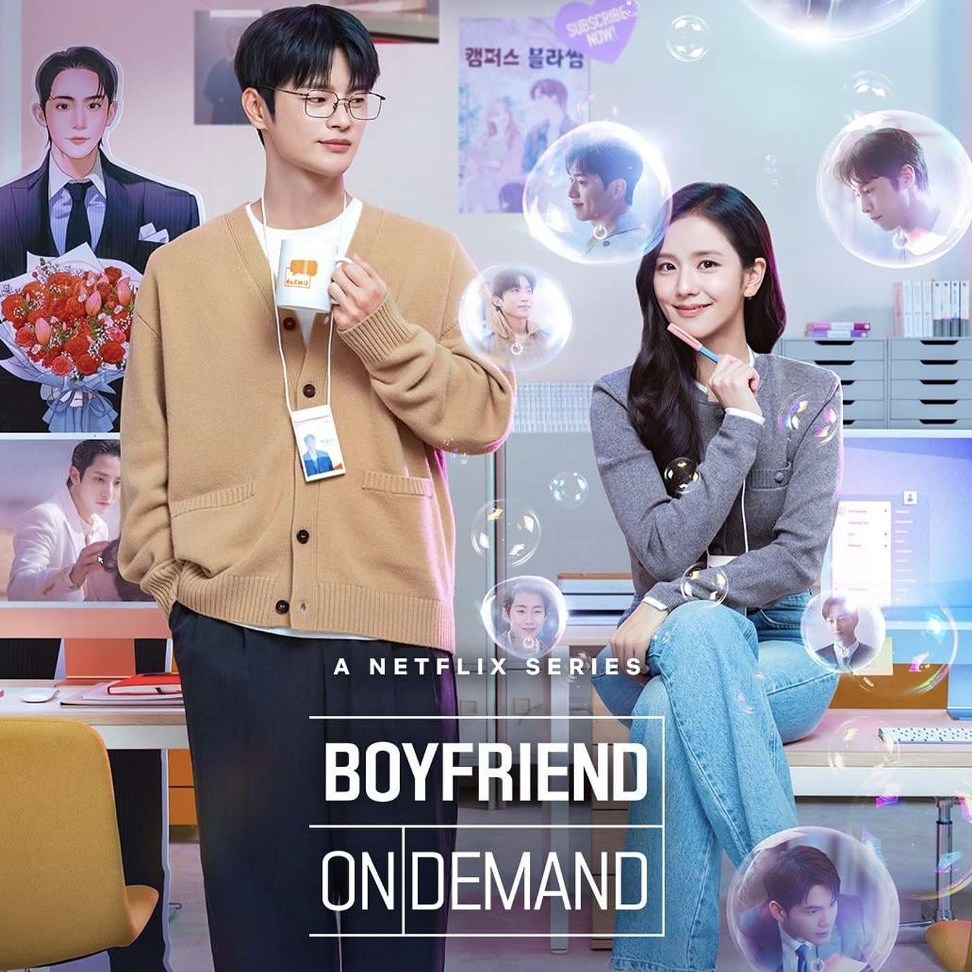 58. Boyfriend On Demand | Full Review 58. Boyfriend On Demand | Full Review