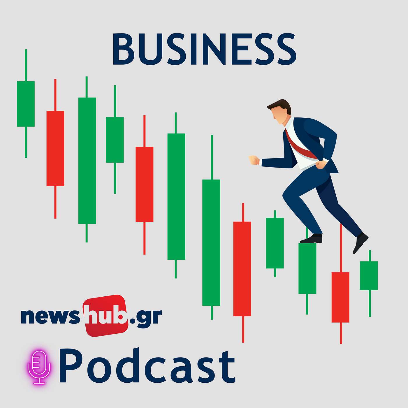 Γιώργος Ατσαλάκης: 2024 είναι έτος ορόσημο στις «κρίσιμες τεχνολογίες» και τις ψηφιακές πλατφόρμες