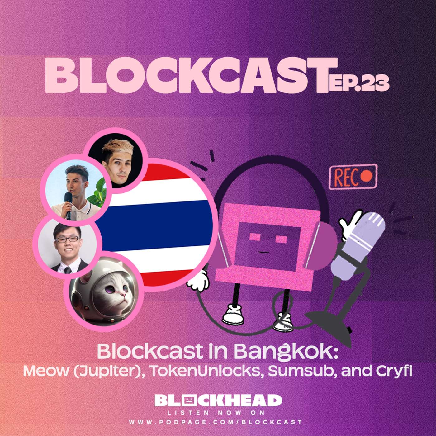 Blockcast