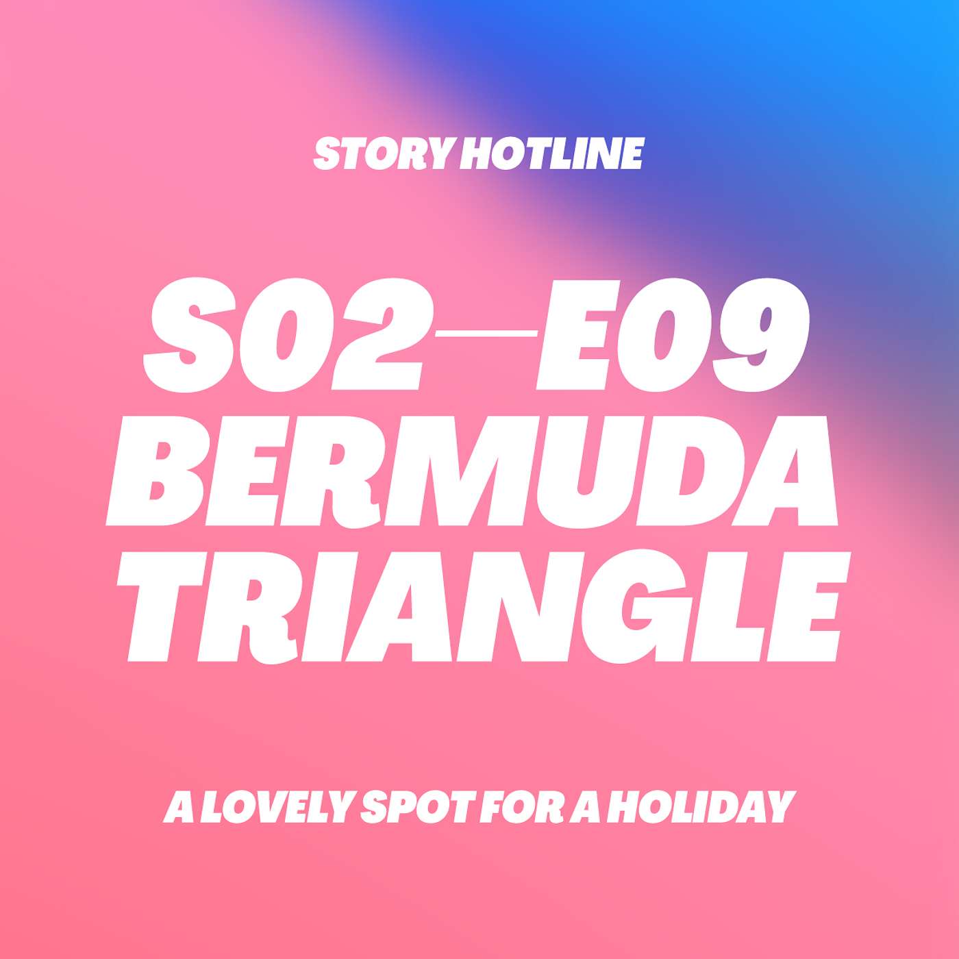 Story Hotline