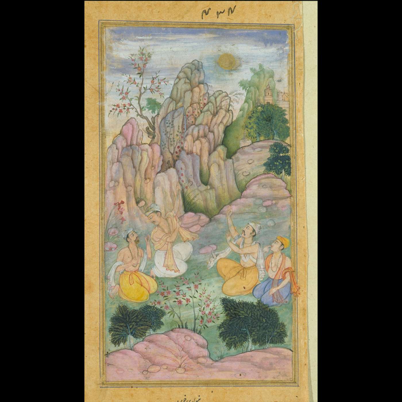 Kerry Shamblin Vedic Astrology
