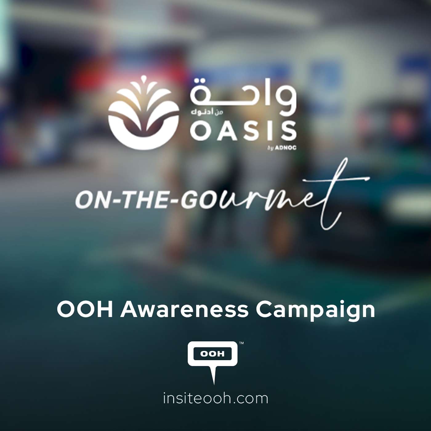 Oasis by Adnoc in its New Look Offers On-the-Go Gourmet on the UAE's Billboards