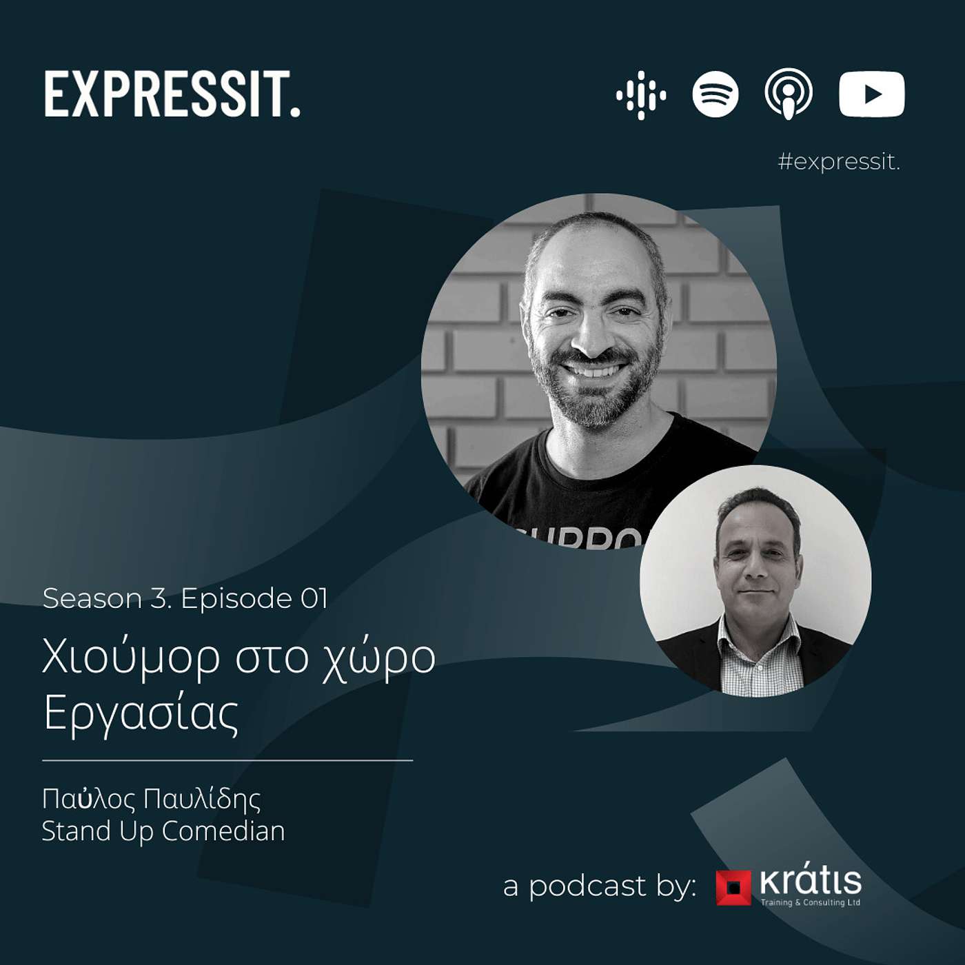 Expressit.