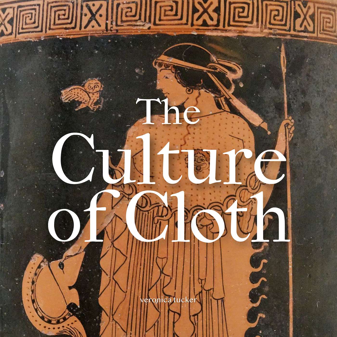 The First Makers: Ancient Mediterranean & Near East
