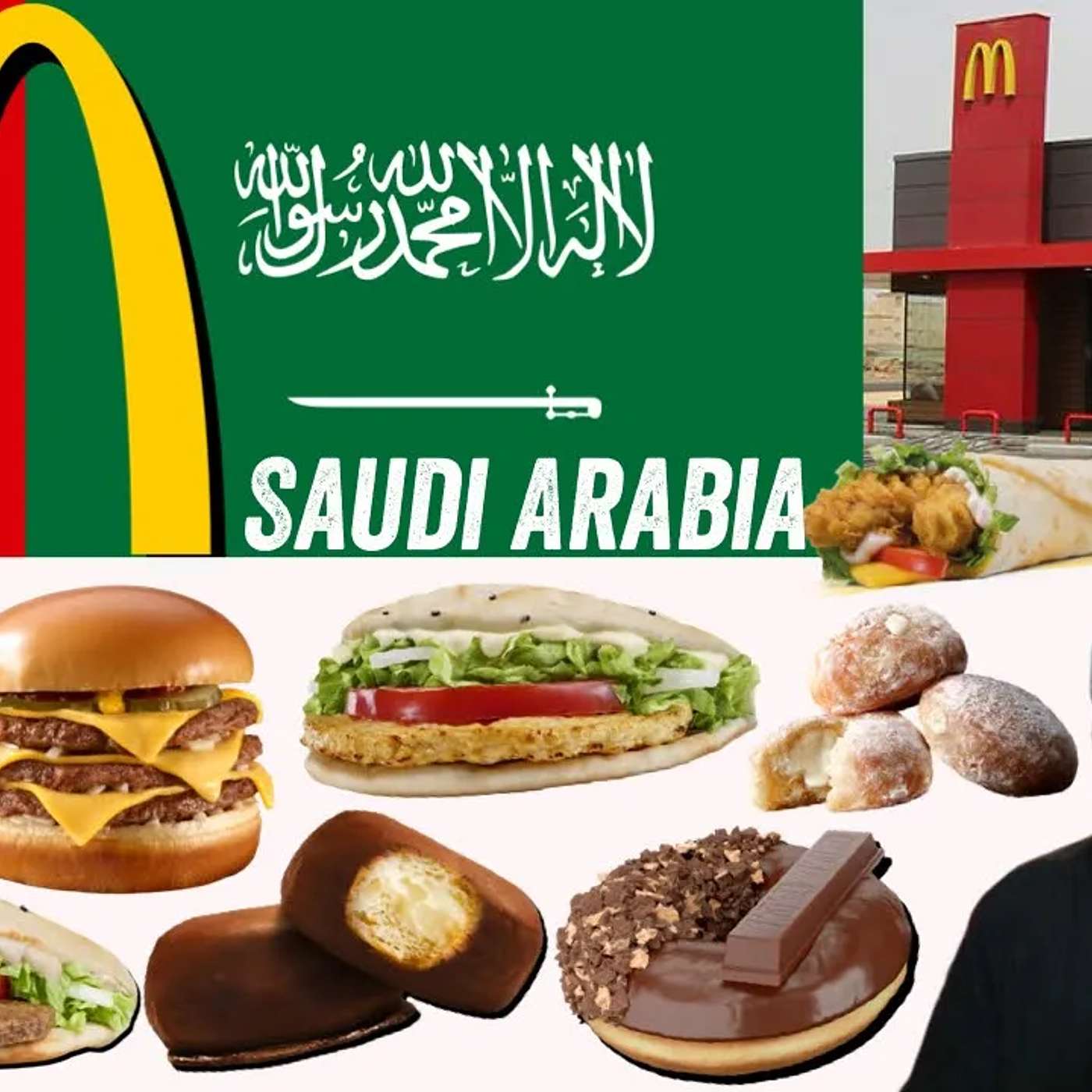 McDonalds Saudi Arabia Menu McDonalds Saudi Arabia Menu