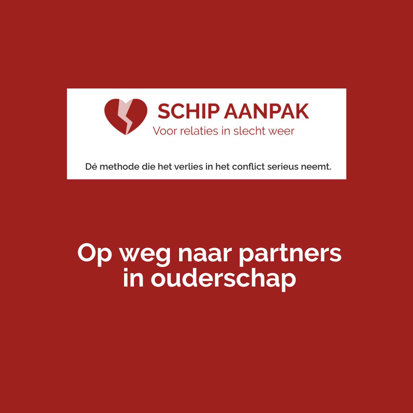 De SCHIPaanpak
