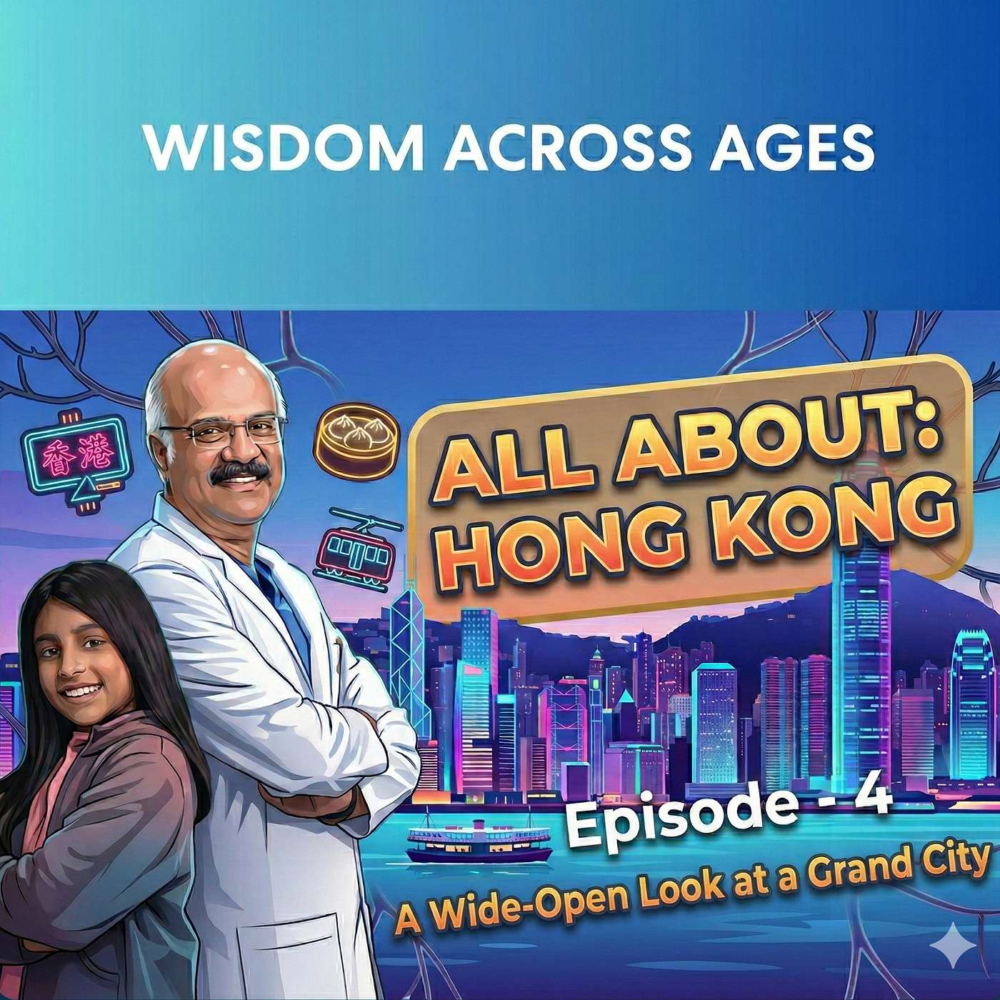 All About: Hong Kong All About: Hong Kong