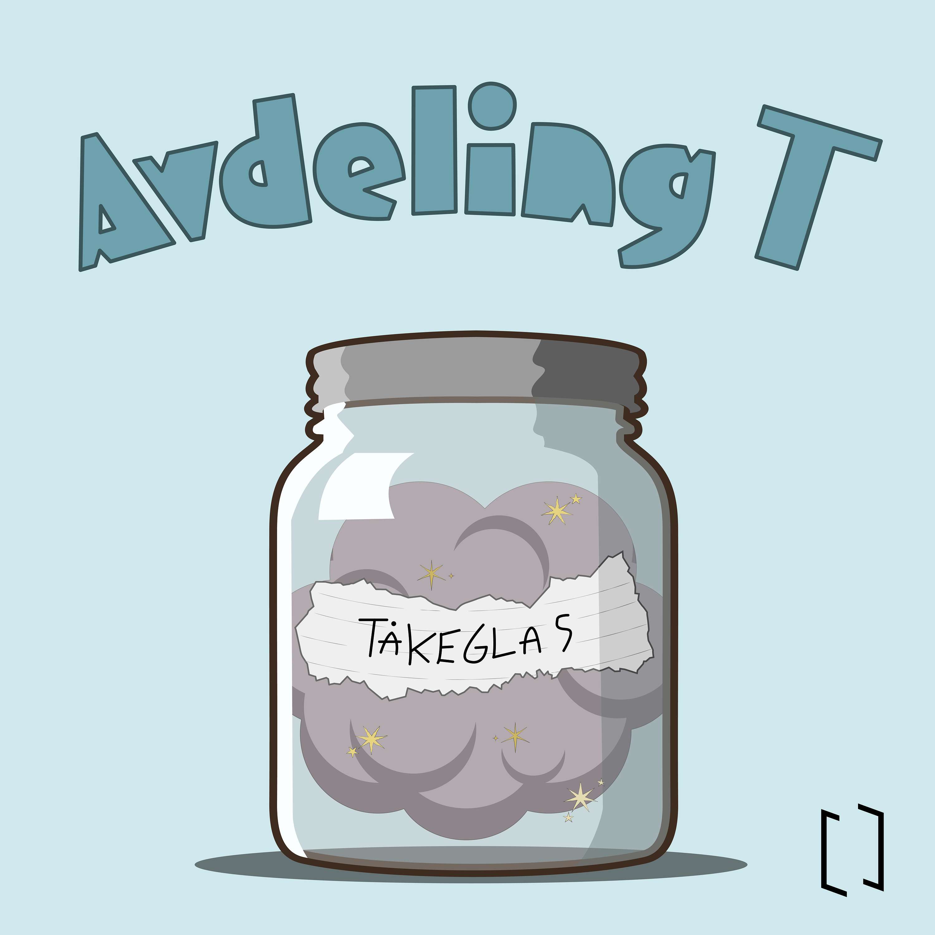 Avdeling T