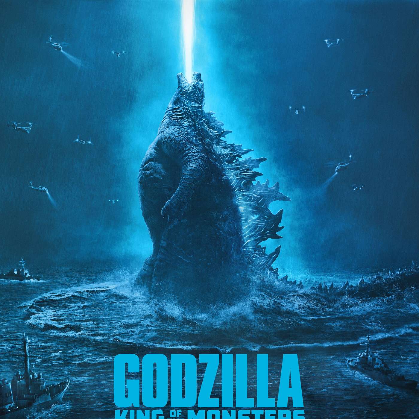 The MonsterVerse