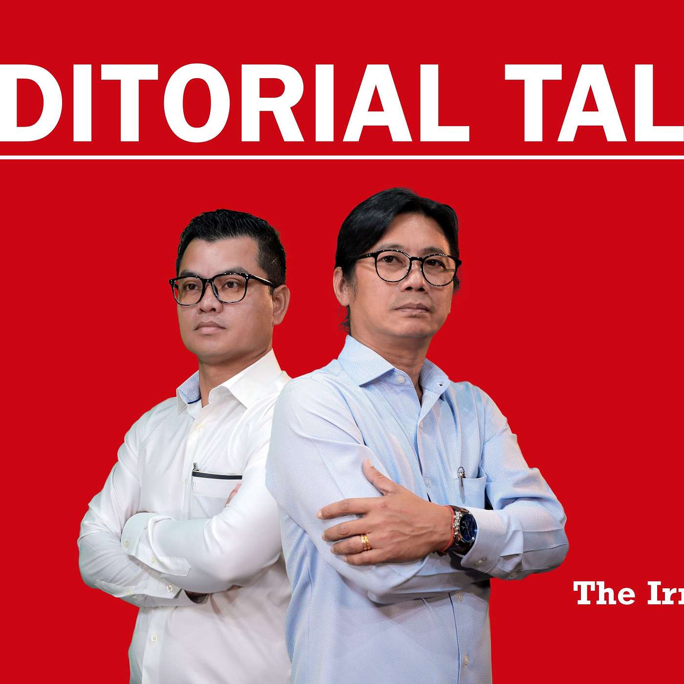 Editorial Talk: ‘‘လူငယ်တွေ တိုင်းပြည် အပြင်ကို ထွက်ကုန်ပြီ ’’ episode artwork