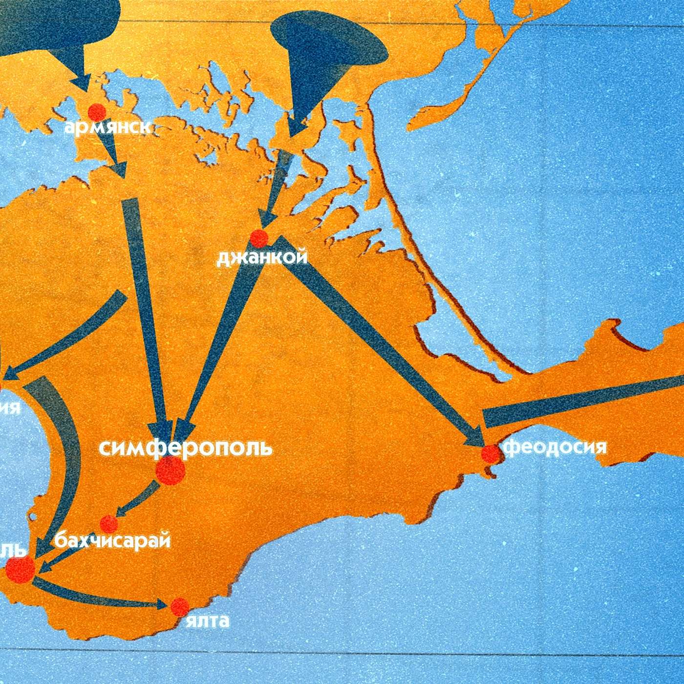 Потеряет ли Путин Крым