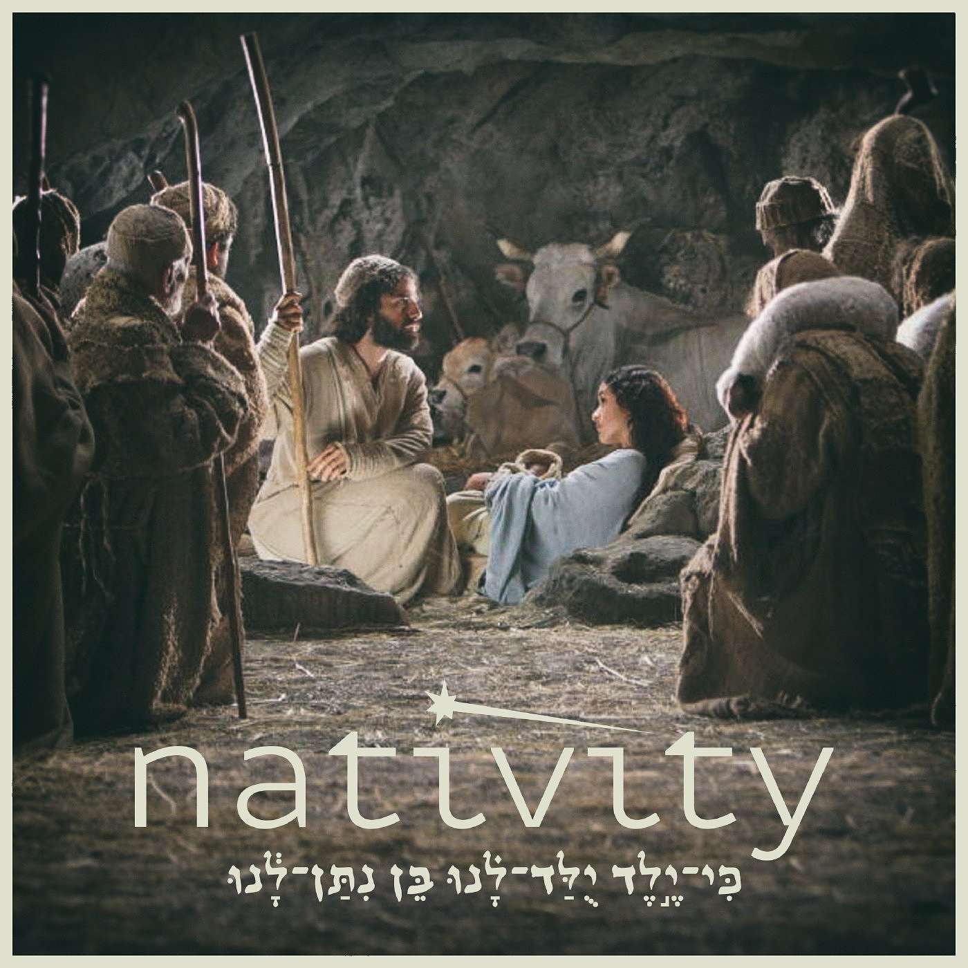The Nativity episode artwork