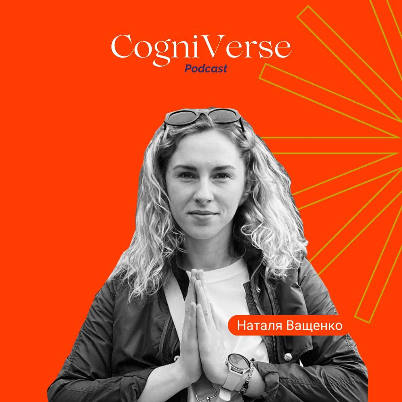 CogniVerse Coaching HUB Podcast podcast artwork