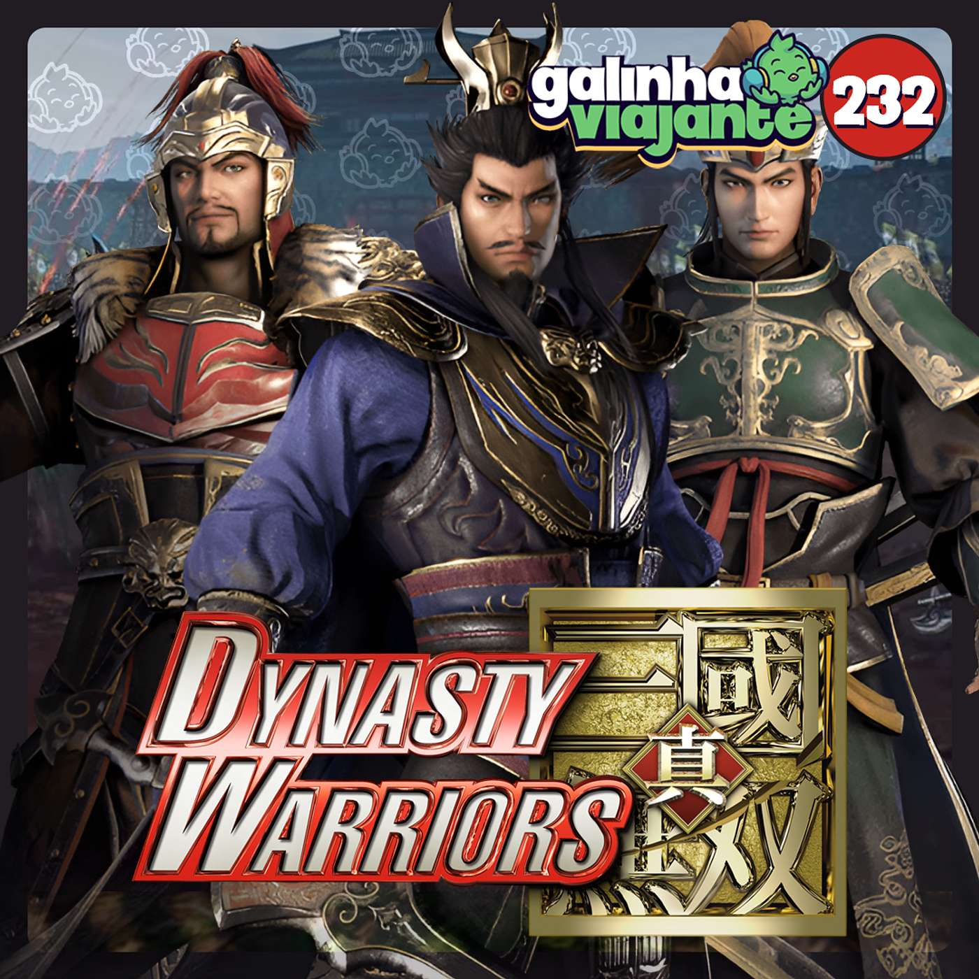GV#232: Dynasty Warriors - Agressão Massiva nos Três Reinos (part. Tengu do Jogabilidade e Felipe Pepe)