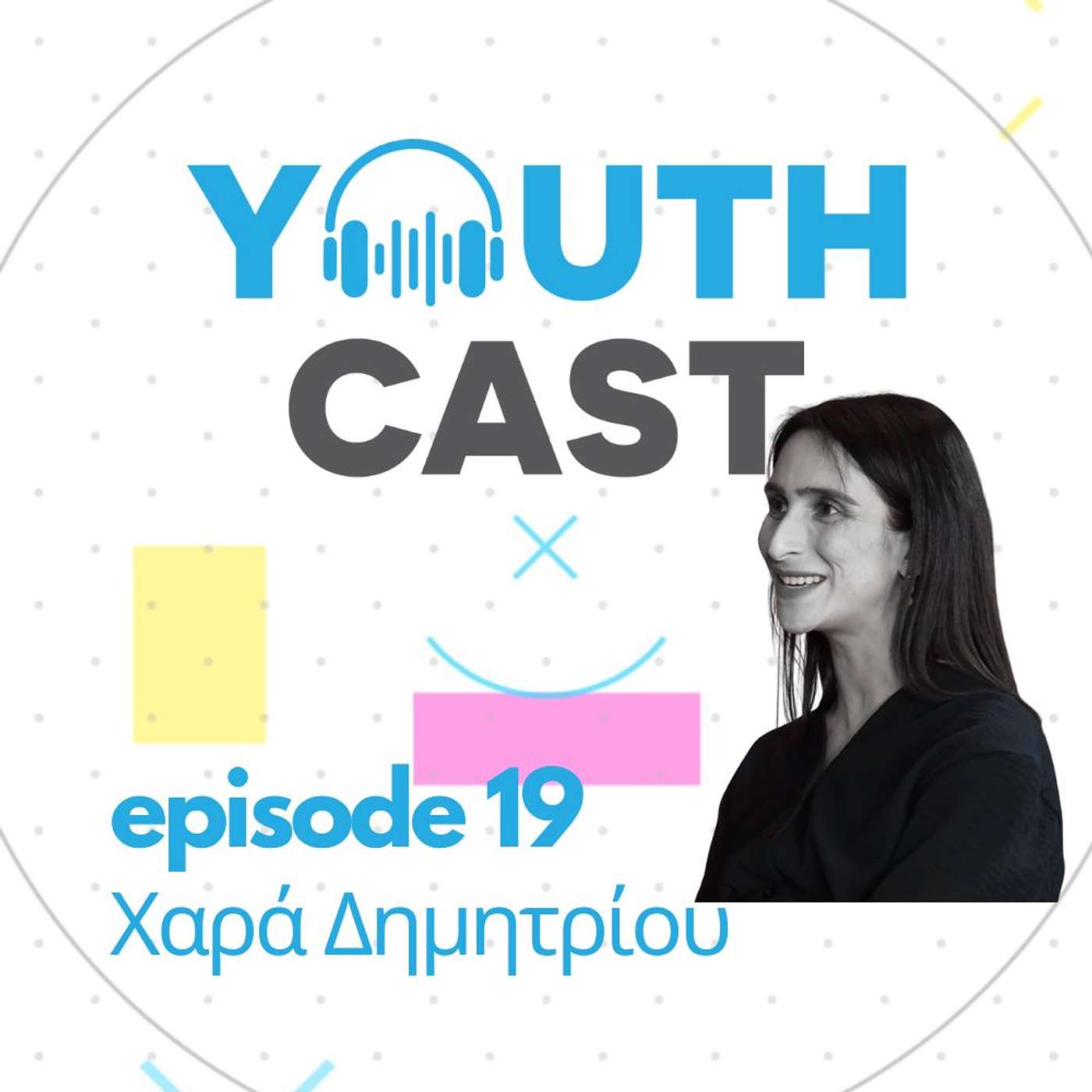 #YouthCast