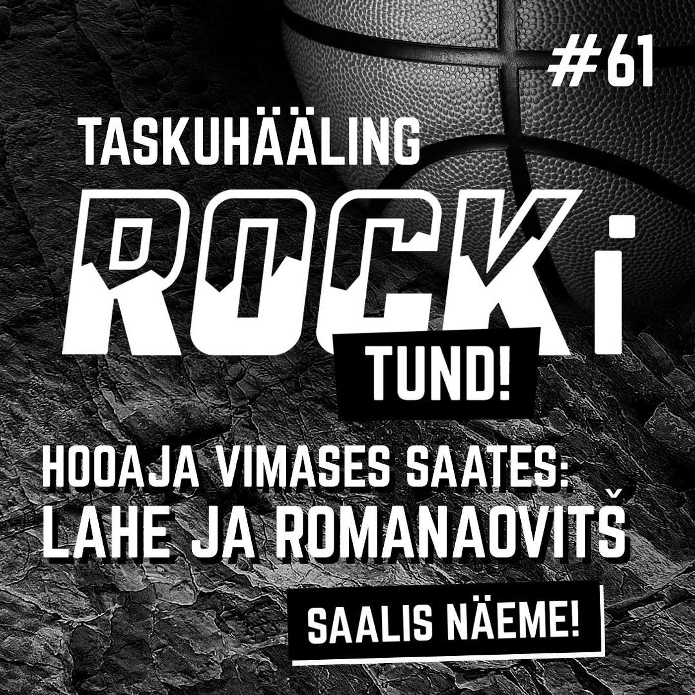 ROCKI TUND