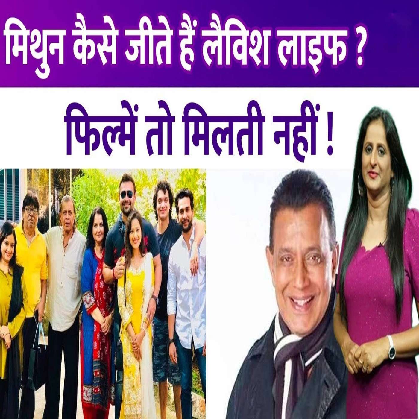 Podcast 24 Awaaz Sabki