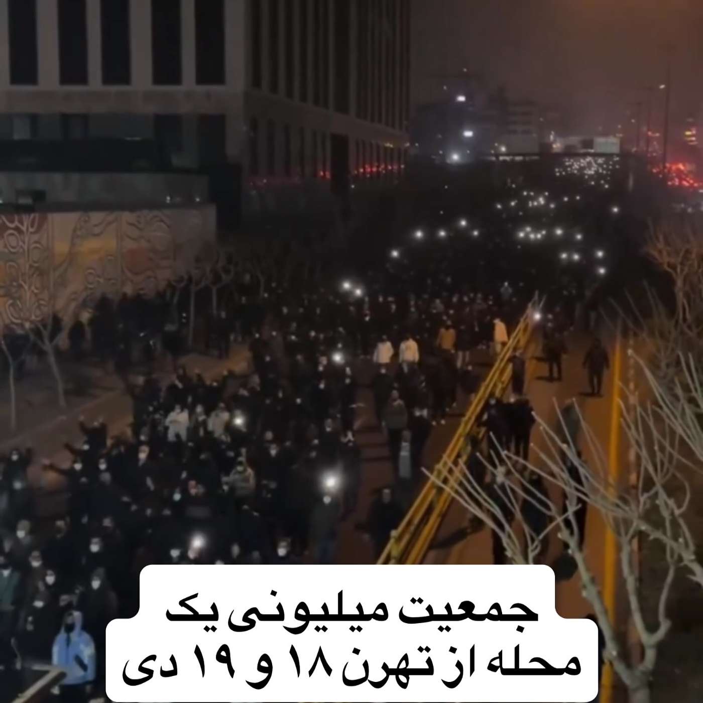 Illuminating News about Iranian protests and the Iranian Church