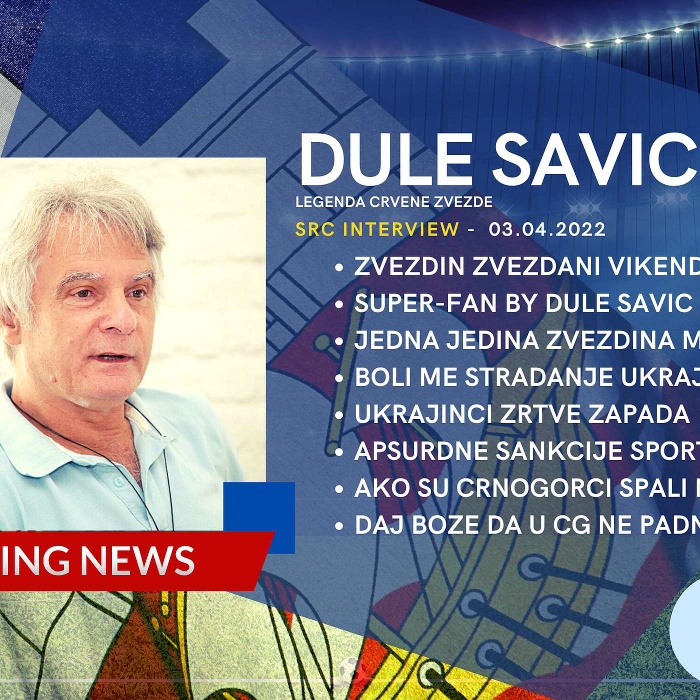 Serbian Radio Chicago Podcast