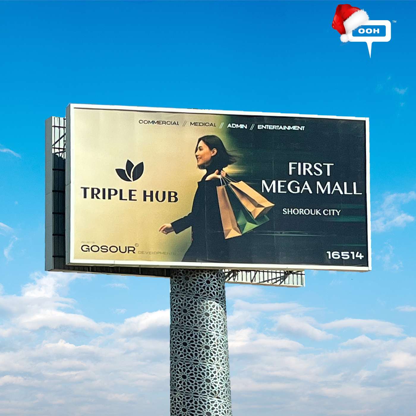 Triple Hub Mega Mall Made an Appearance on Cairo's Billboards