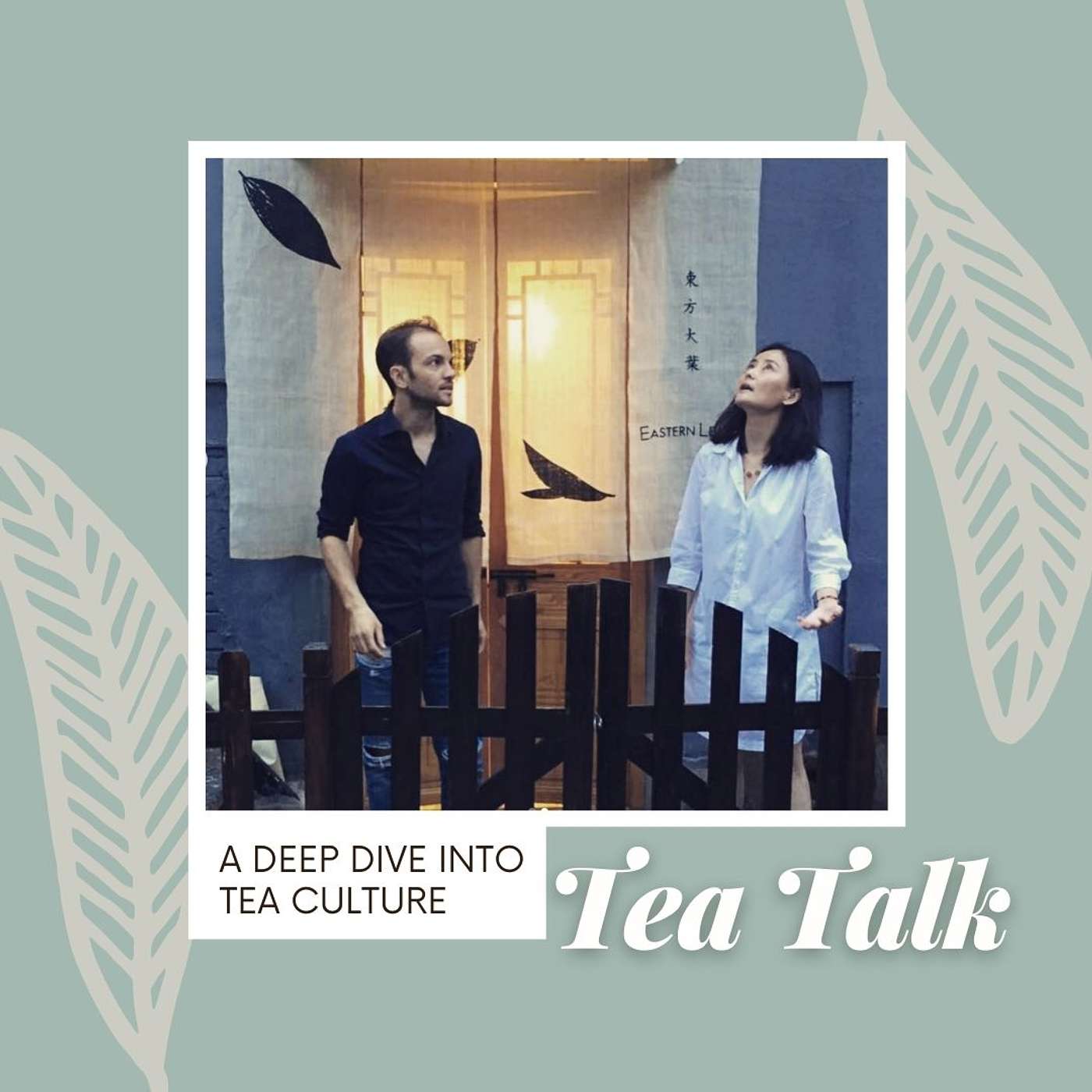 Shernelle\'s Tea Talk