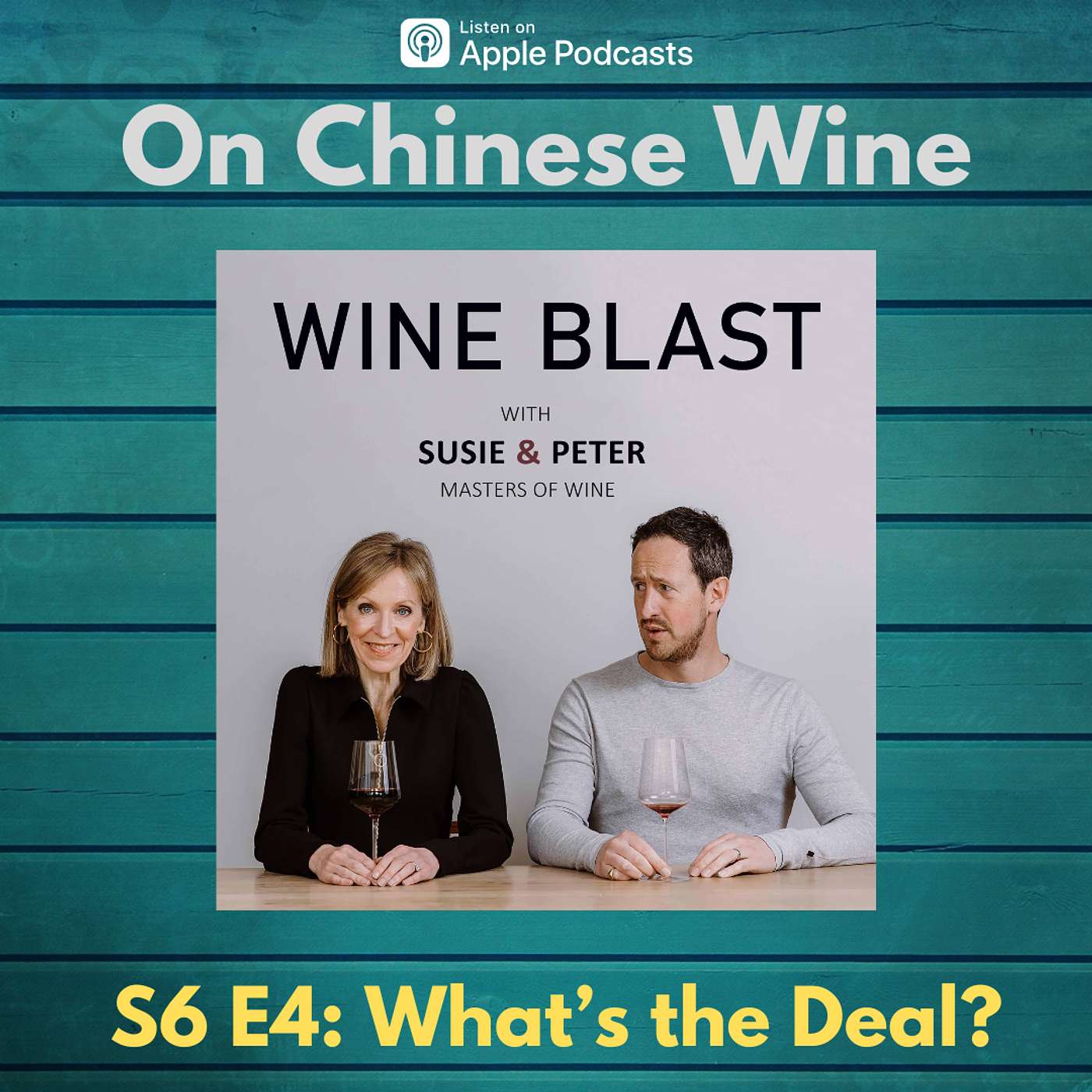 Chinese Wine: What's the Deal?