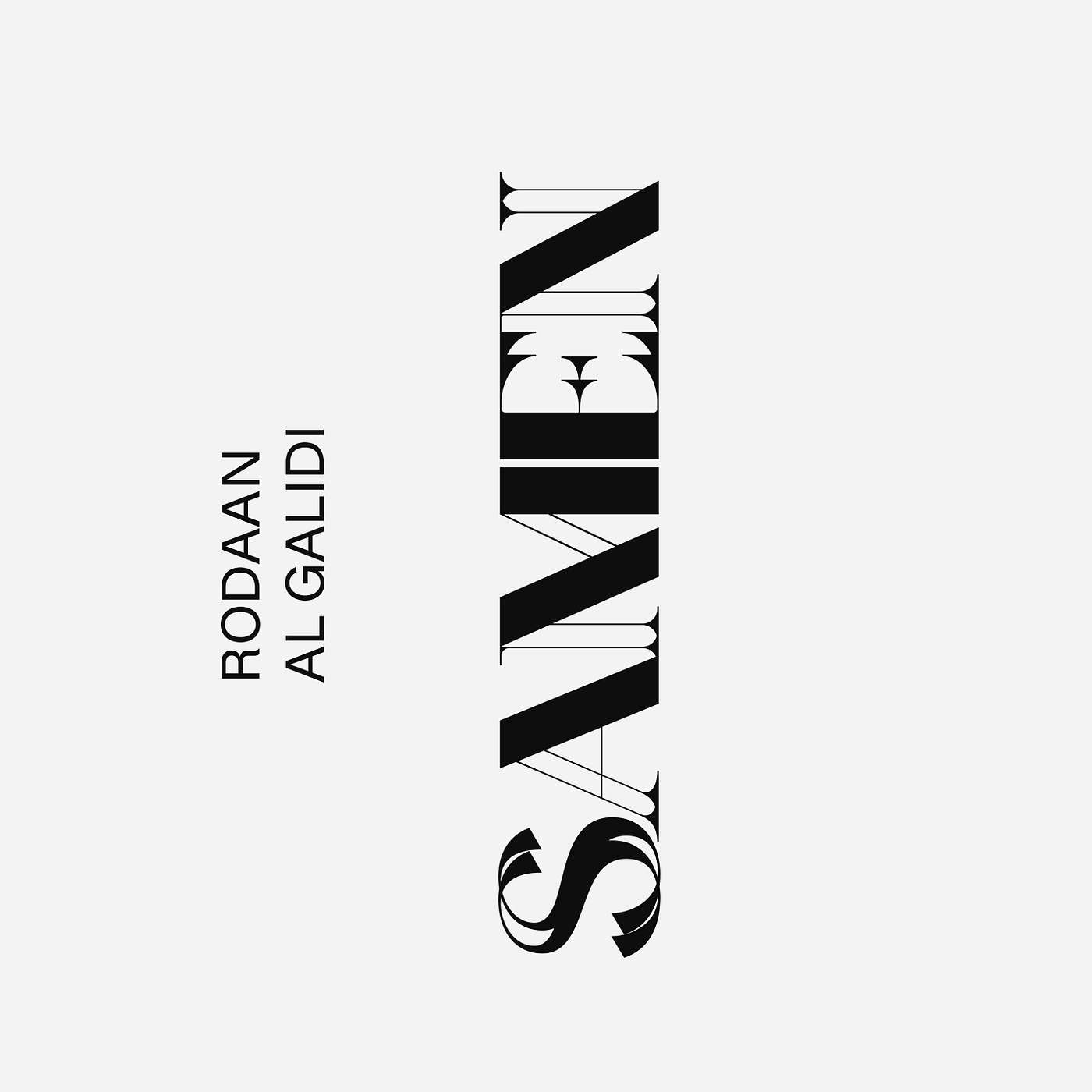 Gedichten - SAMEN: Rodaan Al Galidi