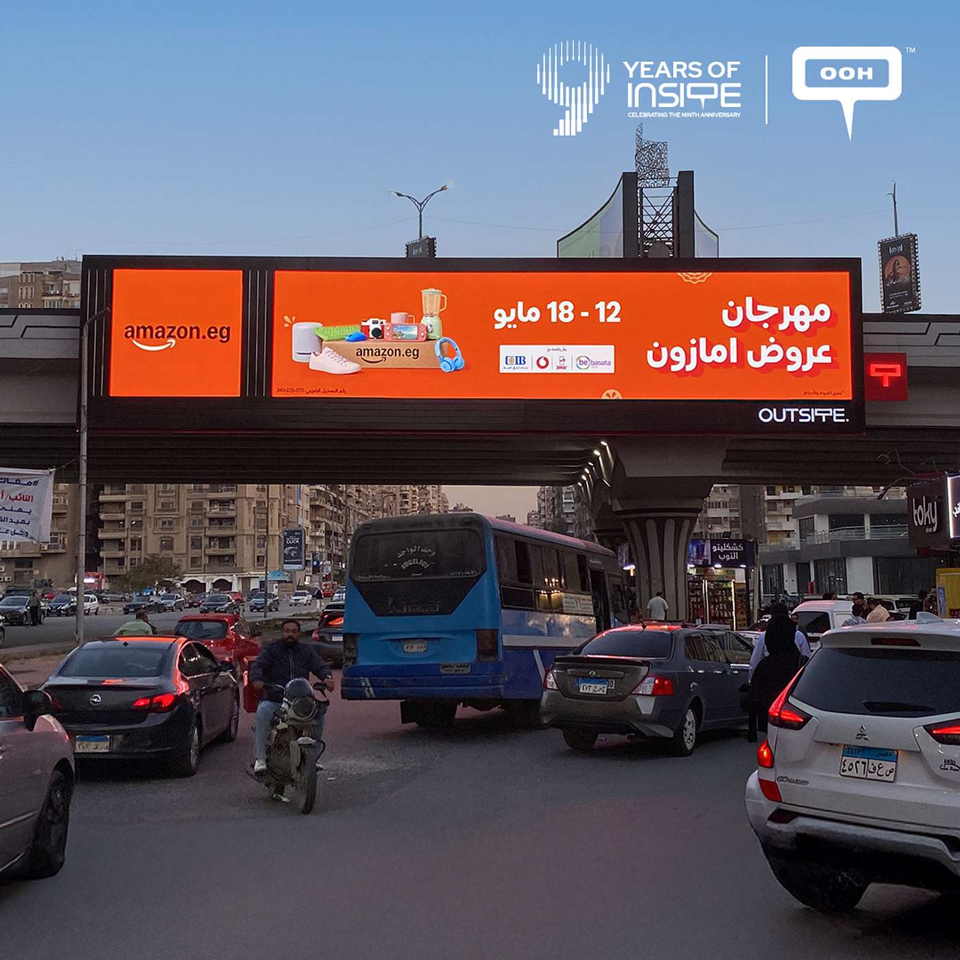 Amazon.eg Takes OOH Beyond the Occasion with Its May Deals Festival