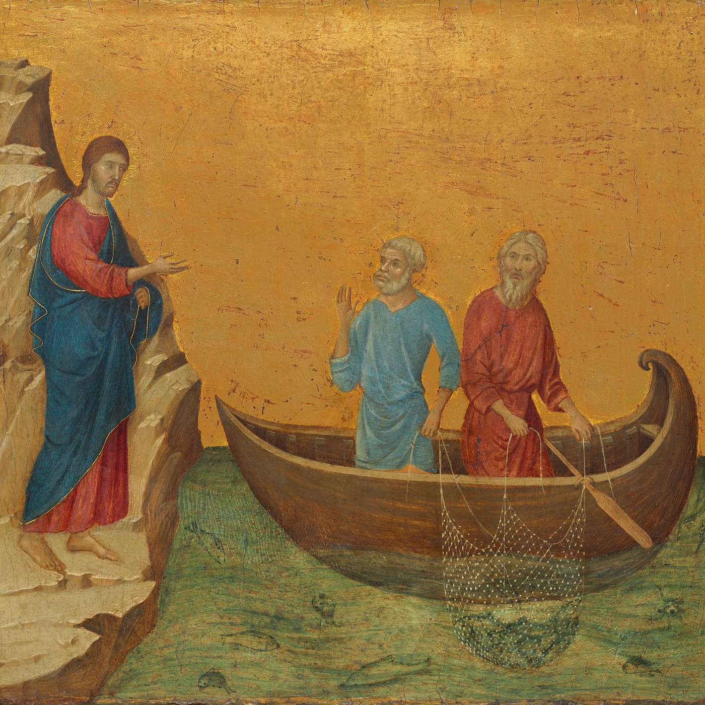 Fr. Joe Dailey