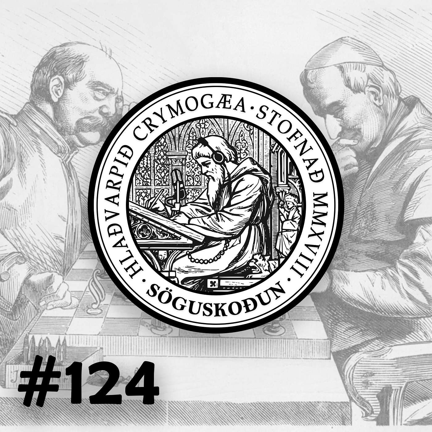 124 - Ríki, vald og realismi: Hvernig haga ríki sér? episode artwork