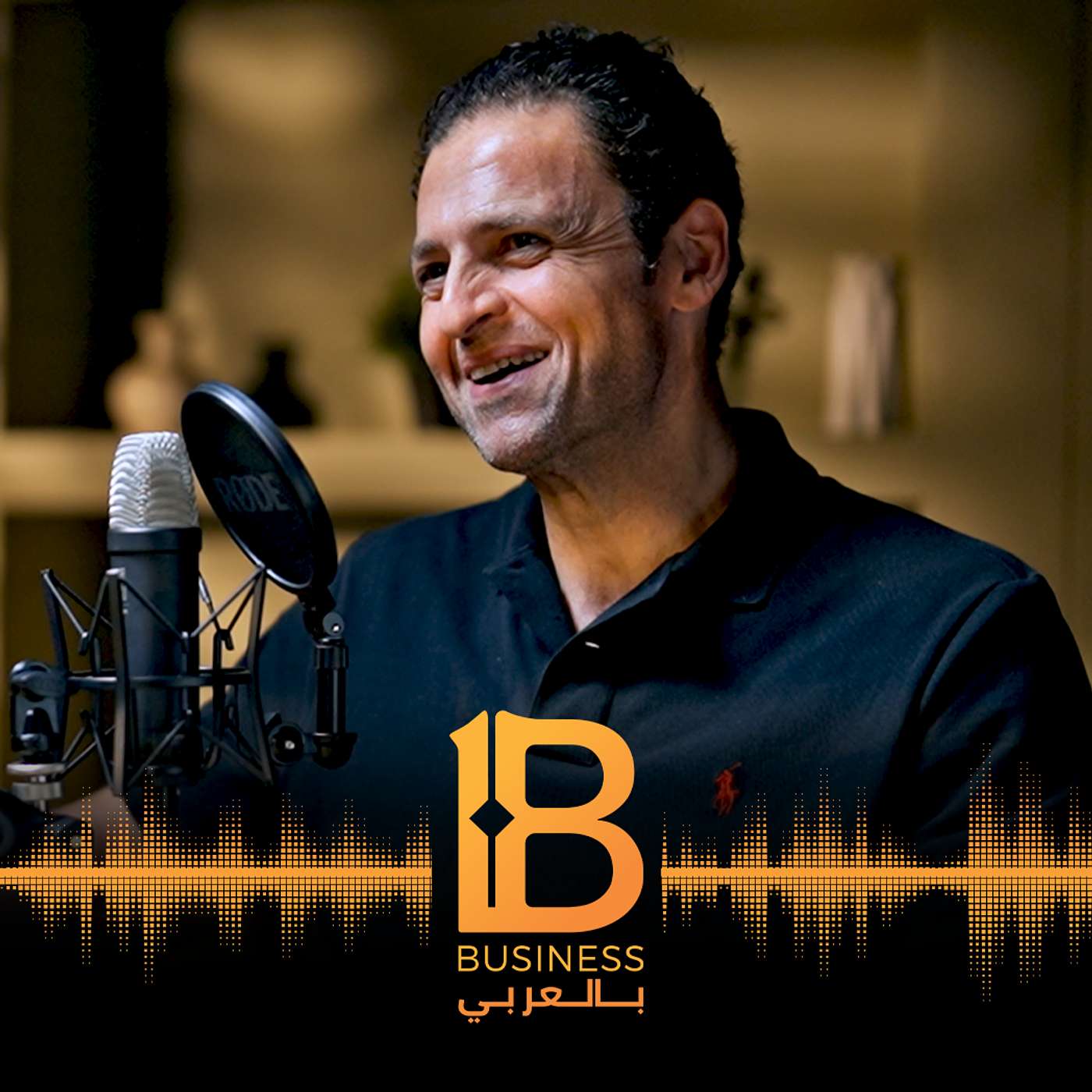 تحويل الشغف إلى براند ناجح ومستمر - مع أحمد عبداللطيف مؤسس براند   Tortina