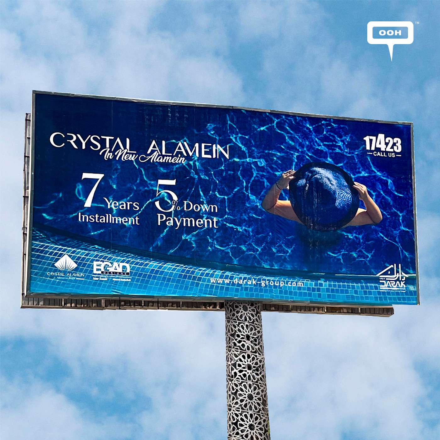 Crystal Alamein’s Billboards Offer a Glimpse of What Awaits You episode artwork
